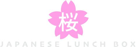 SAKURA BENTO さくら弁当